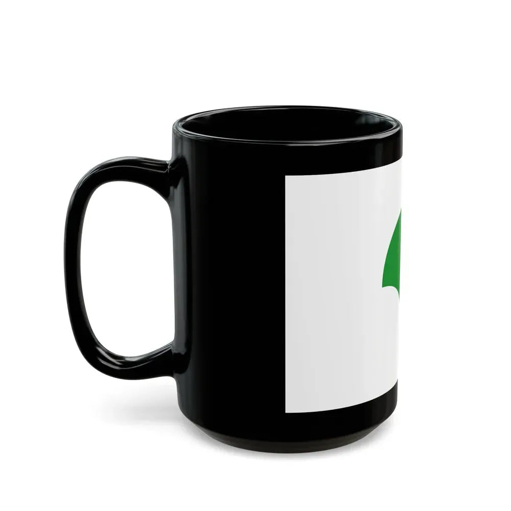 Flag of Tokyo Japan - Black Coffee Mug - Go Mug Yourself