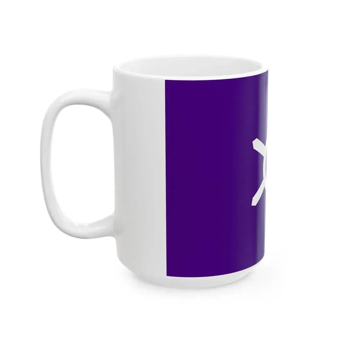Flag of Tokyo Metropolis (Japan) White Coffee Mug - Go Mug Yourself