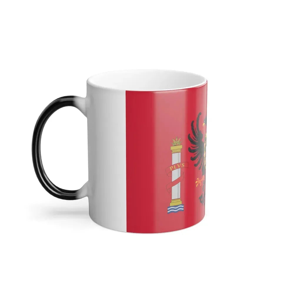 Flag of Toledo Spain - Color Changing Coffee Mug - Go Mug Yourself