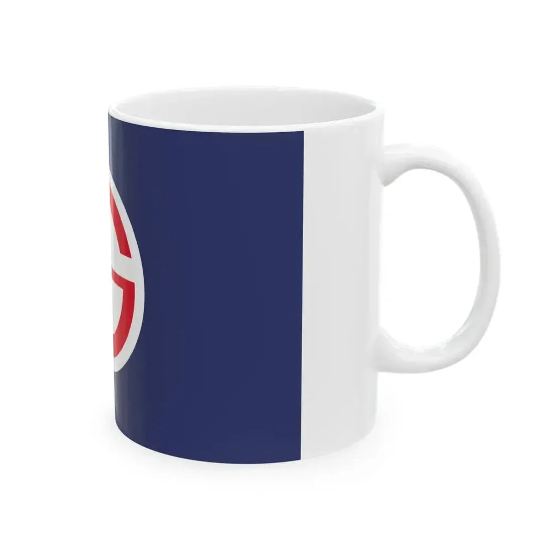 Flag of Tomakomai Hokkaido (Japan) White Coffee Mug - Go Mug Yourself