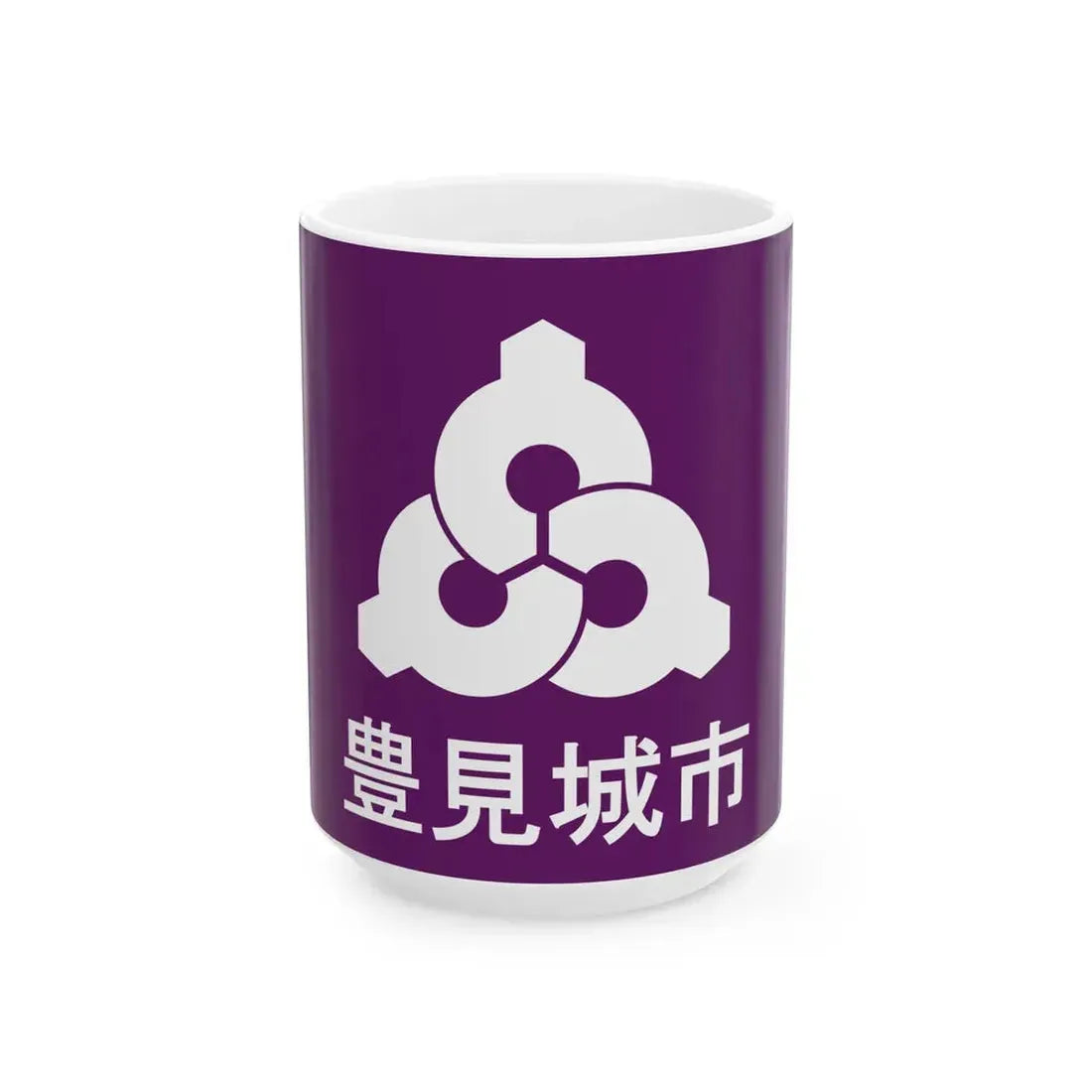Flag of Tomigusuku Okinawa (Japan) White Coffee Mug 15oz - Go Mug Yourself