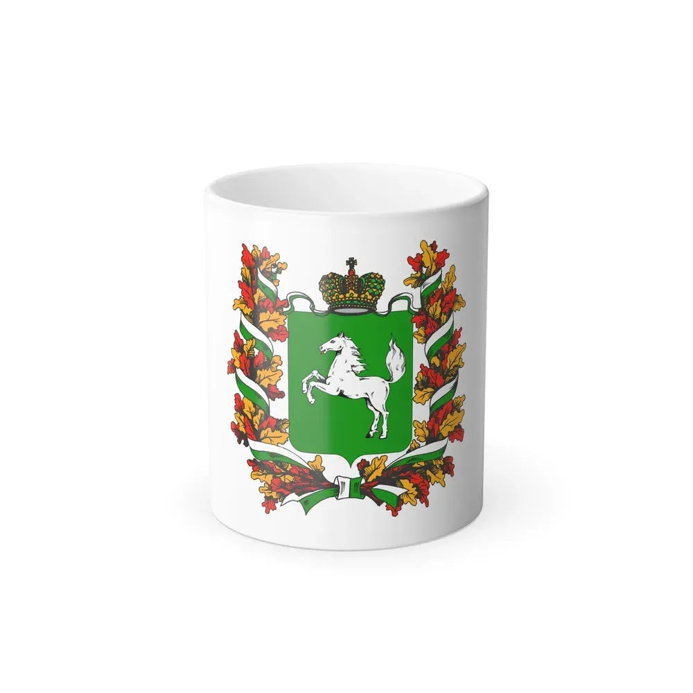 Flag of Tomsk Oblast Russia - Color Changing Coffee Mug 11oz - Go Mug Yourself
