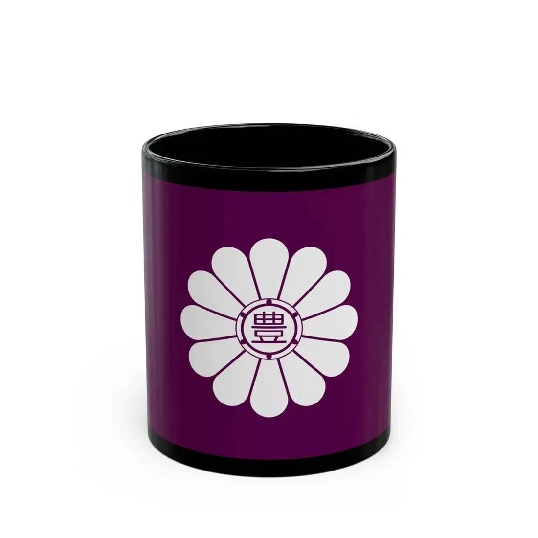 Flag of Toshima Tokyo Japan - Black Coffee Mug 11oz - Go Mug Yourself