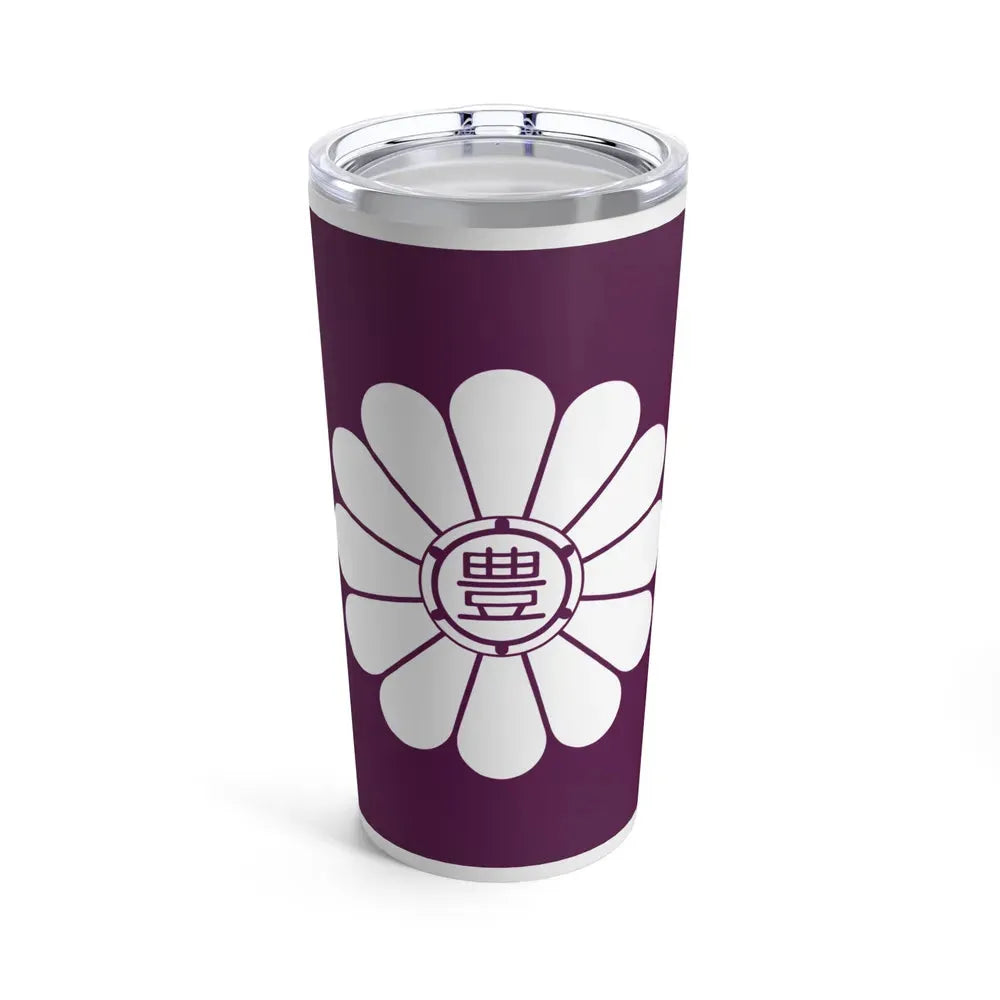 Flag of Toshima Tokyo Japan - Tumbler 20oz 20oz - Go Mug Yourself
