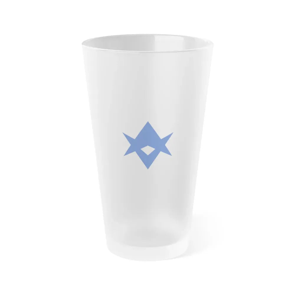 Flag of Toyota Aichi Japan - Frosted Pint Glass 16oz 16oz Frosted - Go Mug Yourself