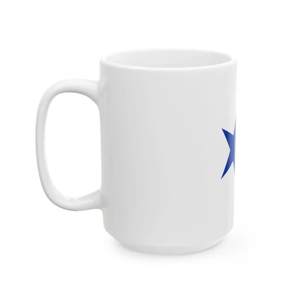 Flag of Toyota Aichi Japan - White Coffee Mug - Go Mug Yourself