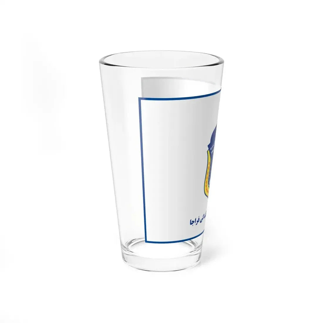 Flag of Traffic Police Rahvar of Islamic Republic of Iran (Iran) Pint Glass 16oz - Go Mug Yourself