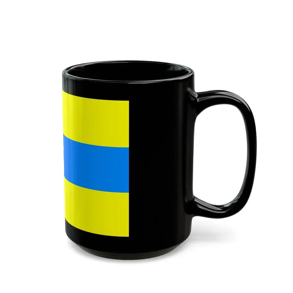 Flag of Trento Italy - Black Coffee Mug - Go Mug Yourself