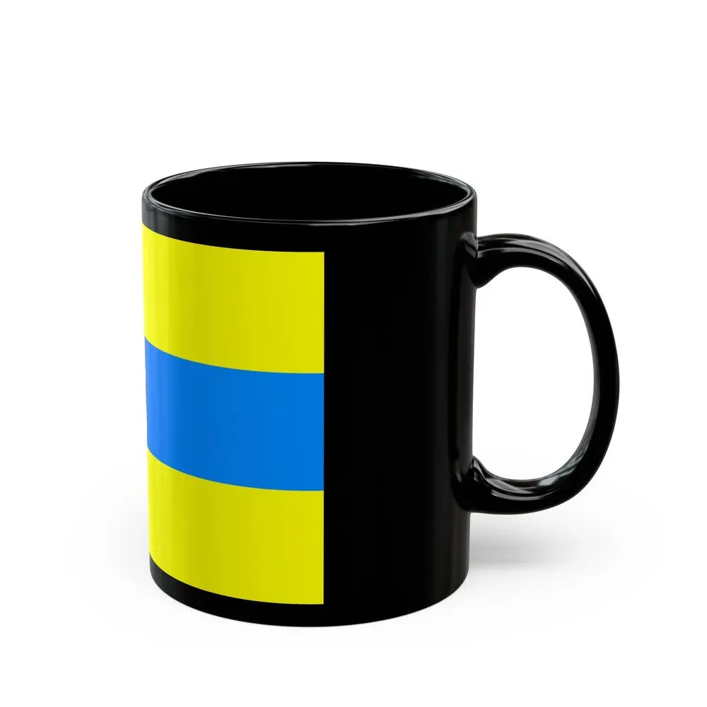 Flag of Trento Italy - Black Coffee Mug - Go Mug Yourself