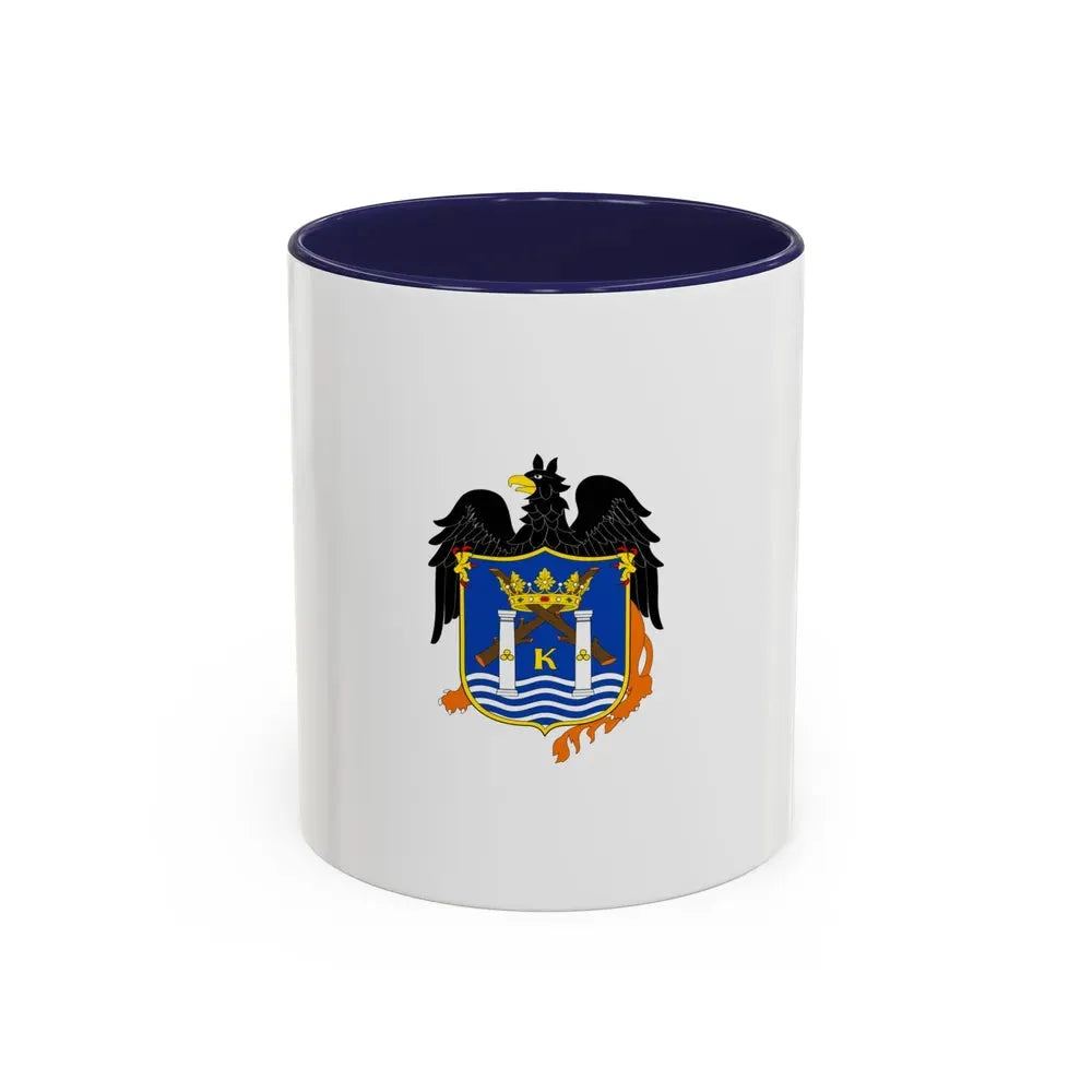 Flag of Trujillo capital of the La Libertad Region Peru - Accent Coffee Mug 11oz Navy - Go Mug Yourself
