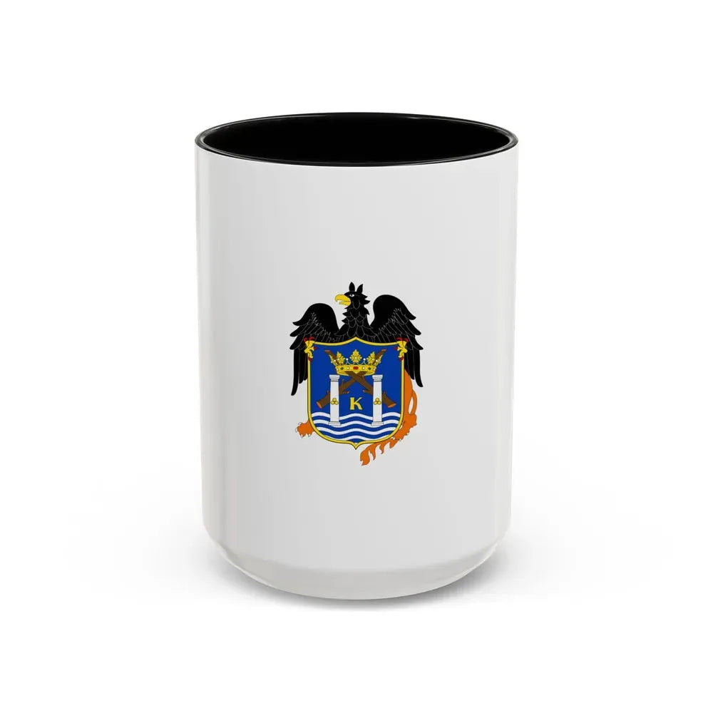 Flag of Trujillo capital of the La Libertad Region Peru - Accent Coffee Mug 15oz Black - Go Mug Yourself