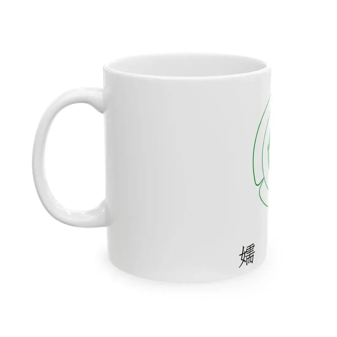 Flag of Tsumagoi Gunma (Japan) White Coffee Mug - Go Mug Yourself