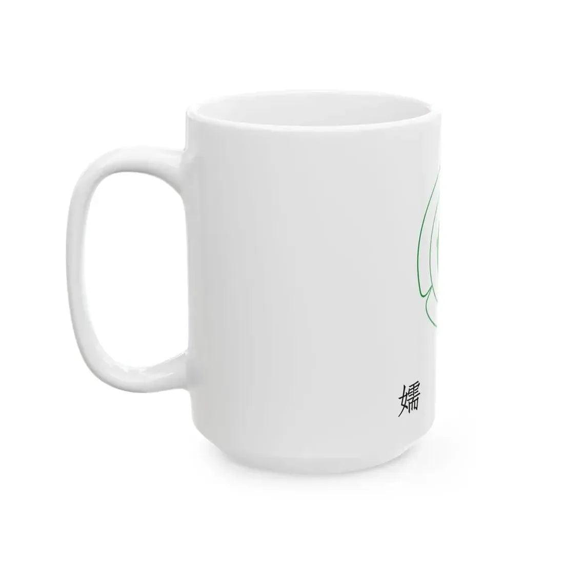 Flag of Tsumagoi Gunma (Japan) White Coffee Mug - Go Mug Yourself