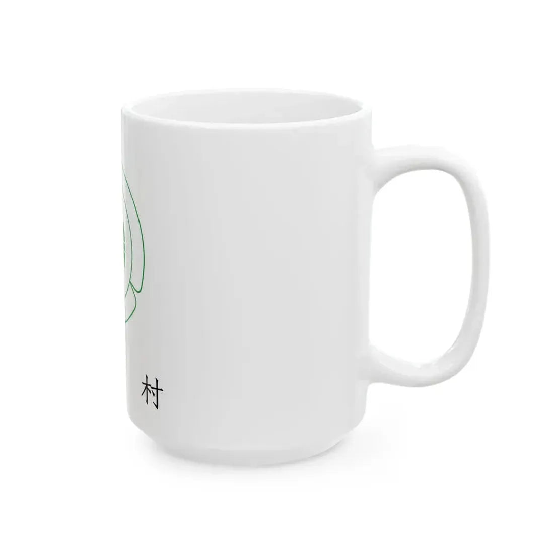 Flag of Tsumagoi Gunma (Japan) White Coffee Mug - Go Mug Yourself