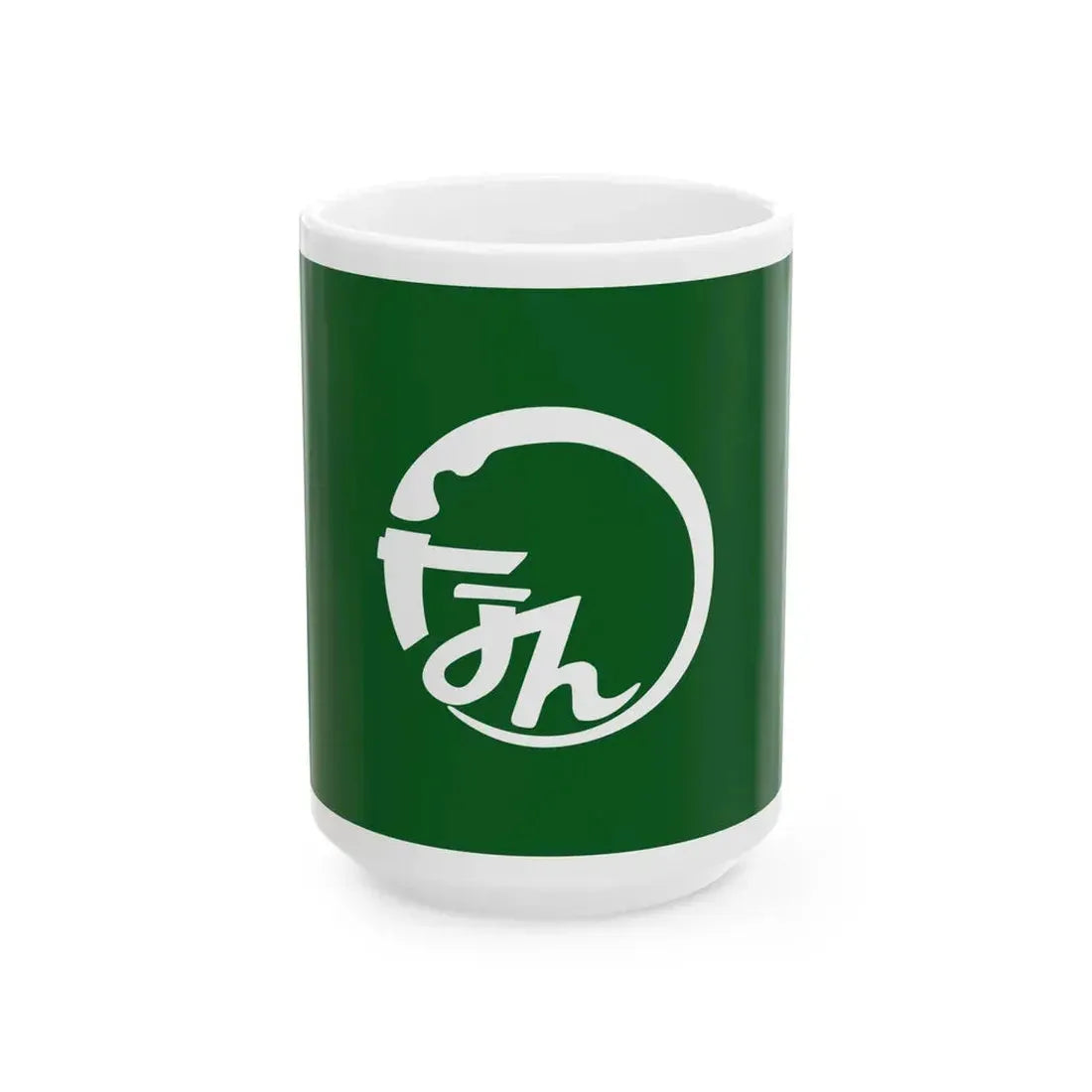 Flag of Tsunan Niigata (Japan) White Coffee Mug 15oz - Go Mug Yourself