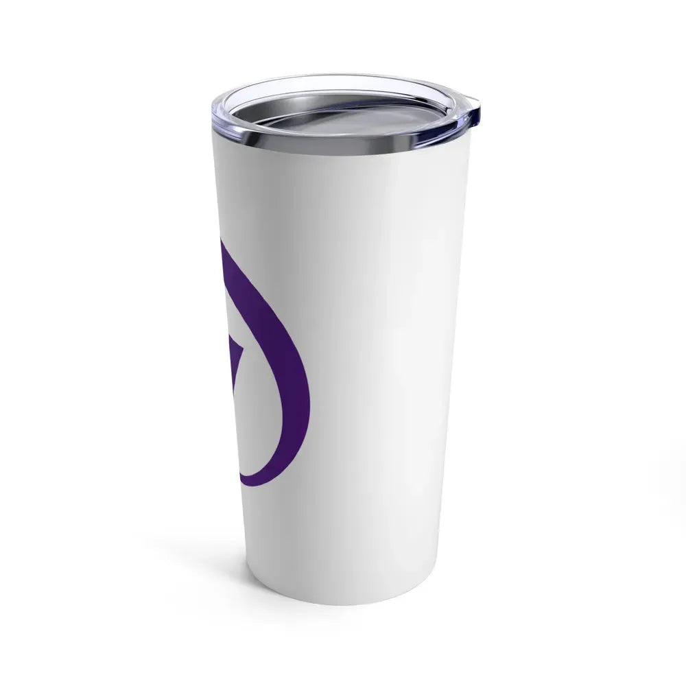 Flag of Tsushima Aichi Japan - Tumbler 20oz - Go Mug Yourself