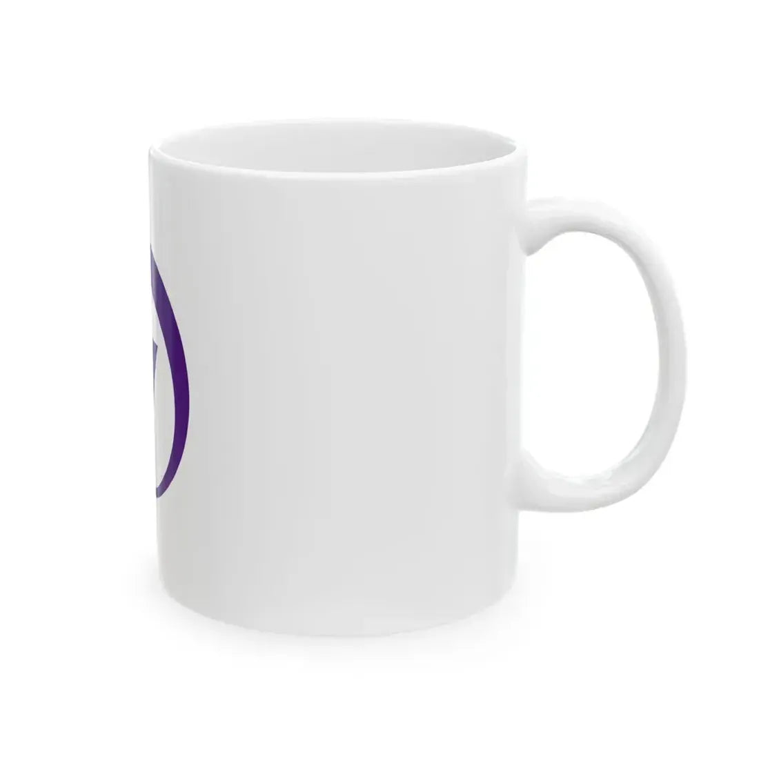 Flag of Tsushima Aichi Japan - White Coffee Mug - Go Mug Yourself