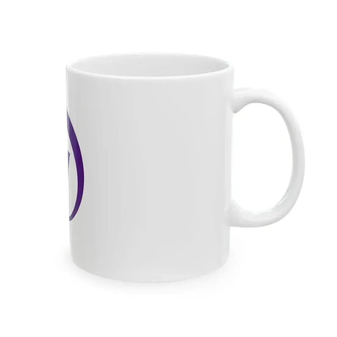 Flag of Tsushima Aichi (Japan) White Coffee Mug - Go Mug Yourself