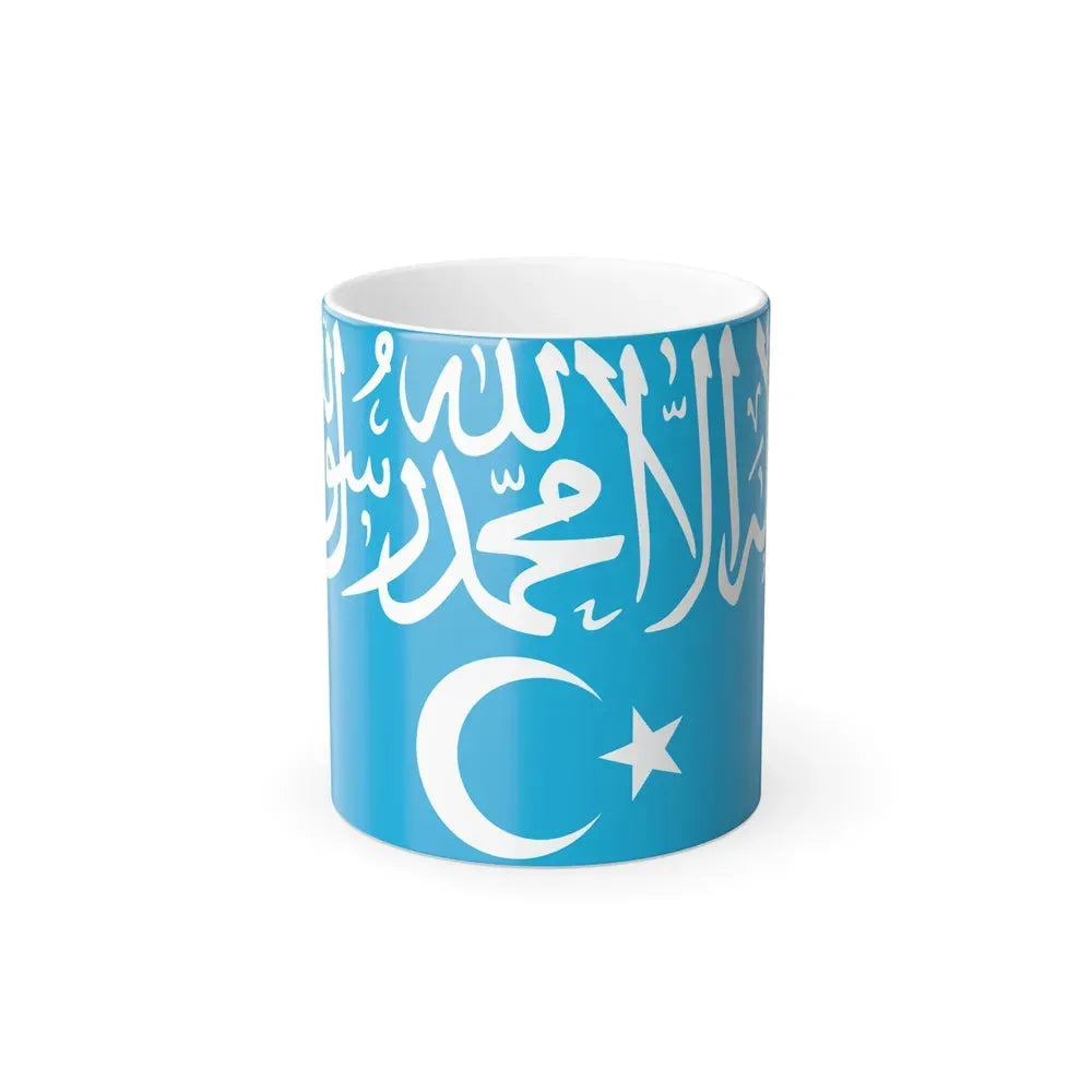 Flag of Turkistan Islamic Party - Color Changing Coffee Mug 11oz - Go Mug Yourself