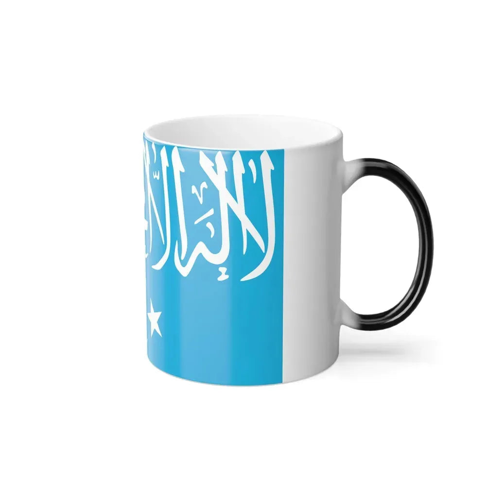 Flag of Turkistan Islamic Party - Color Changing Coffee Mug - Go Mug Yourself
