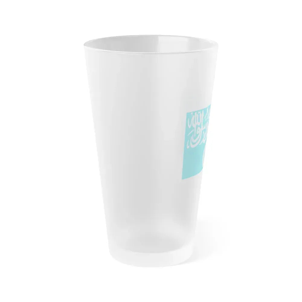 Flag of Turkistan Islamic Party - Frosted Pint Glass 16oz - Go Mug Yourself