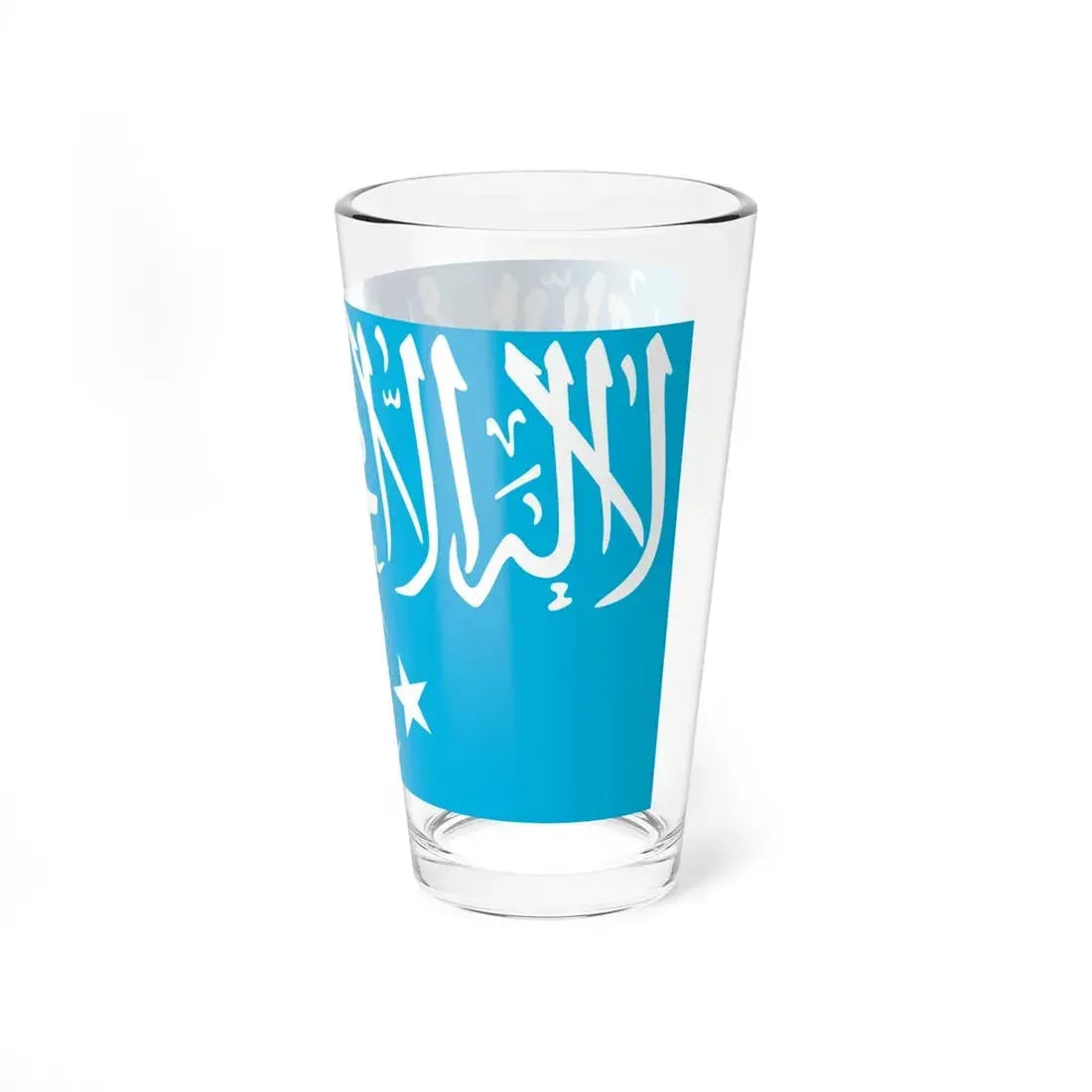 Flag of Turkistan Islamic Party - Pint Glass 16oz - Go Mug Yourself