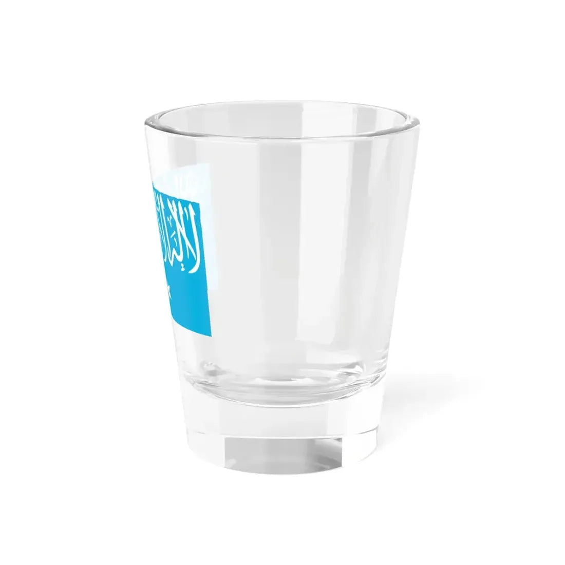 Flag of Turkistan Islamic Party - Shot Glass 1.5oz - Go Mug Yourself
