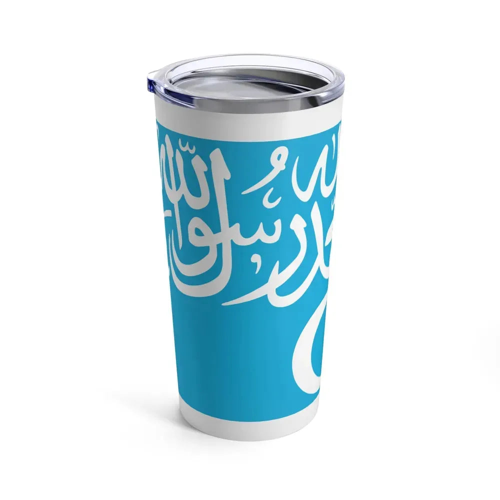 Flag of Turkistan Islamic Party - Tumbler 20oz - Go Mug Yourself