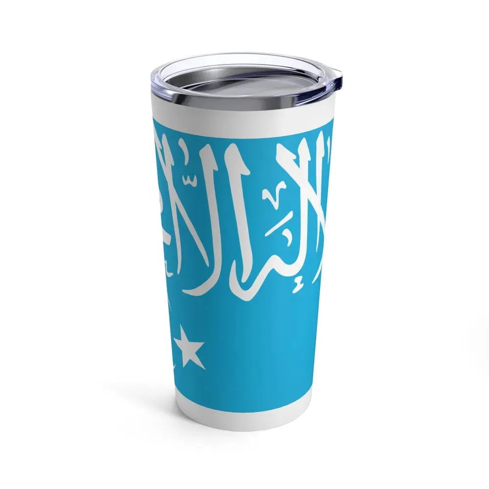 Flag of Turkistan Islamic Party - Tumbler 20oz - Go Mug Yourself