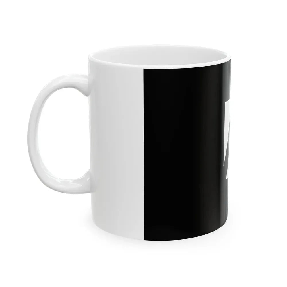 Flag of Udine Italy - White Coffee Mug - Go Mug Yourself