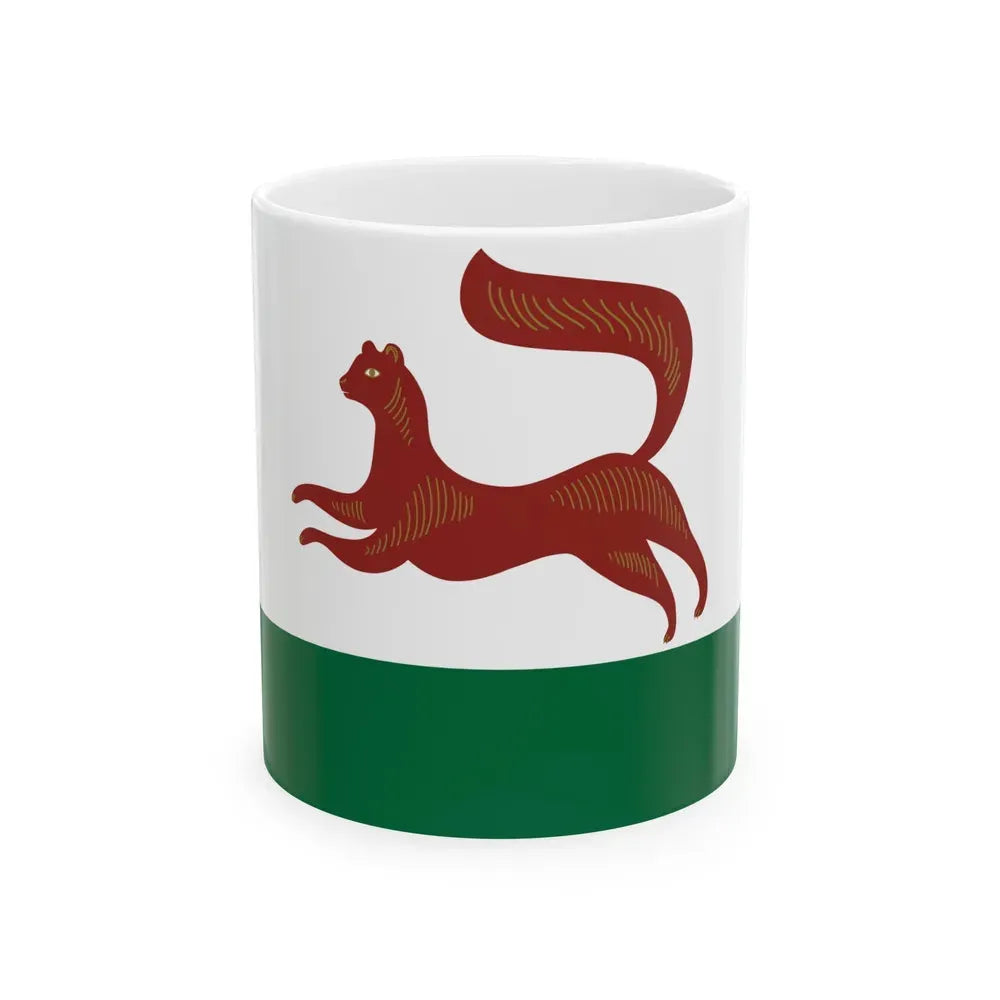 Flag of Ufa Russia - White Coffee Mug 11oz - Go Mug Yourself