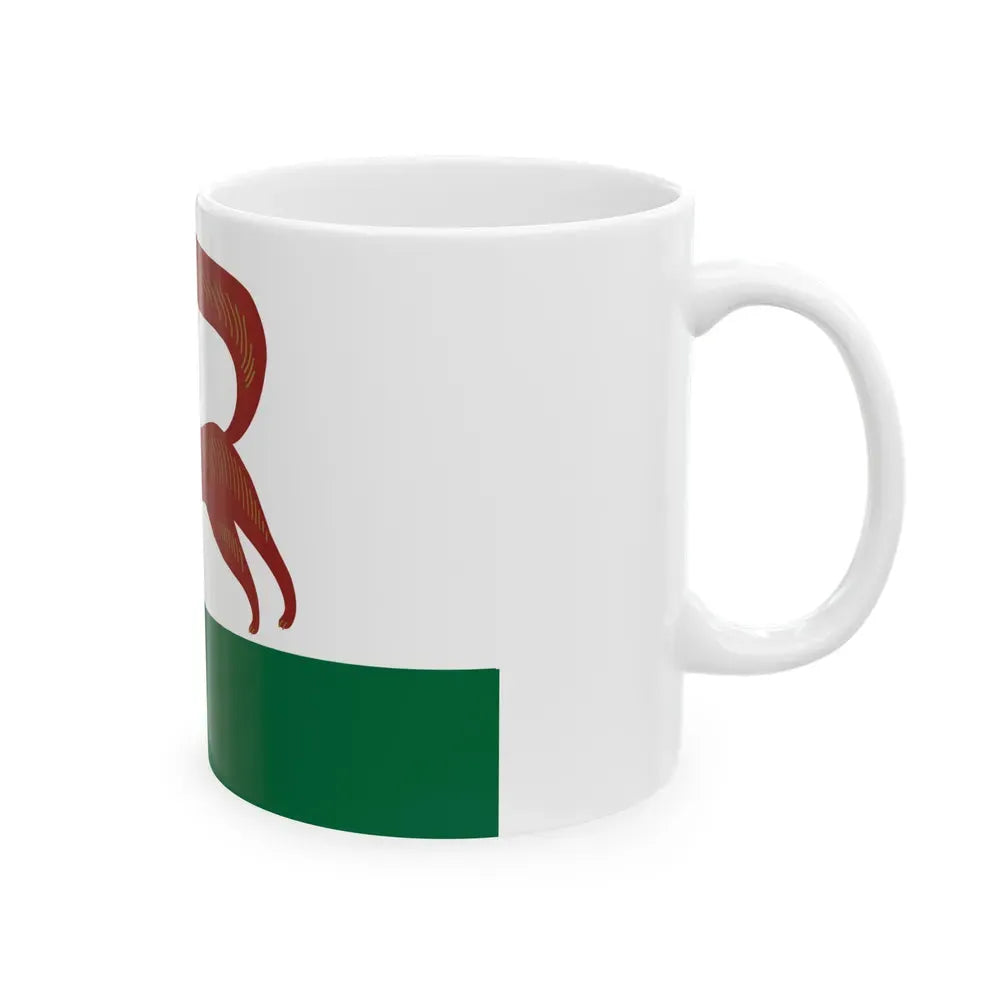 Flag of Ufa Russia - White Coffee Mug - Go Mug Yourself