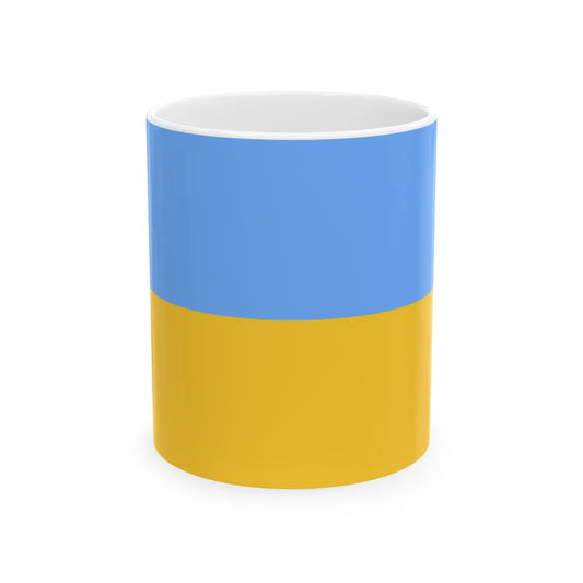 Flag of Ukraine 1917-1921 (Ukraine) White Coffee Mug 11oz - Go Mug Yourself