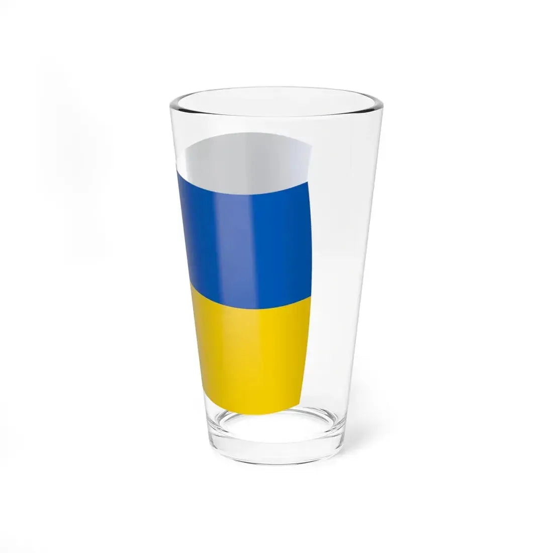 Flag of Ukraine with waves and gradient (Ukraine) Pint Glass 16oz - Go Mug Yourself