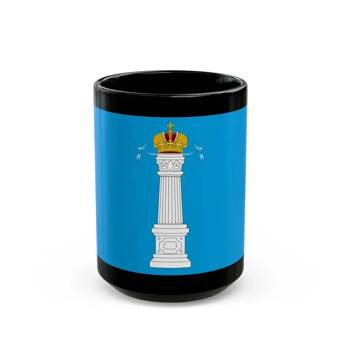 Flag of Ulyanovsk Oblast Russia - Black Coffee Mug 15oz - Go Mug Yourself