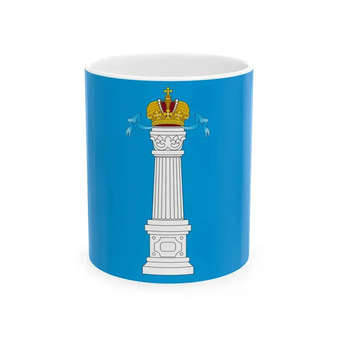 Flag of Ulyanovsk Oblast Russia - White Coffee Mug 11oz - Go Mug Yourself