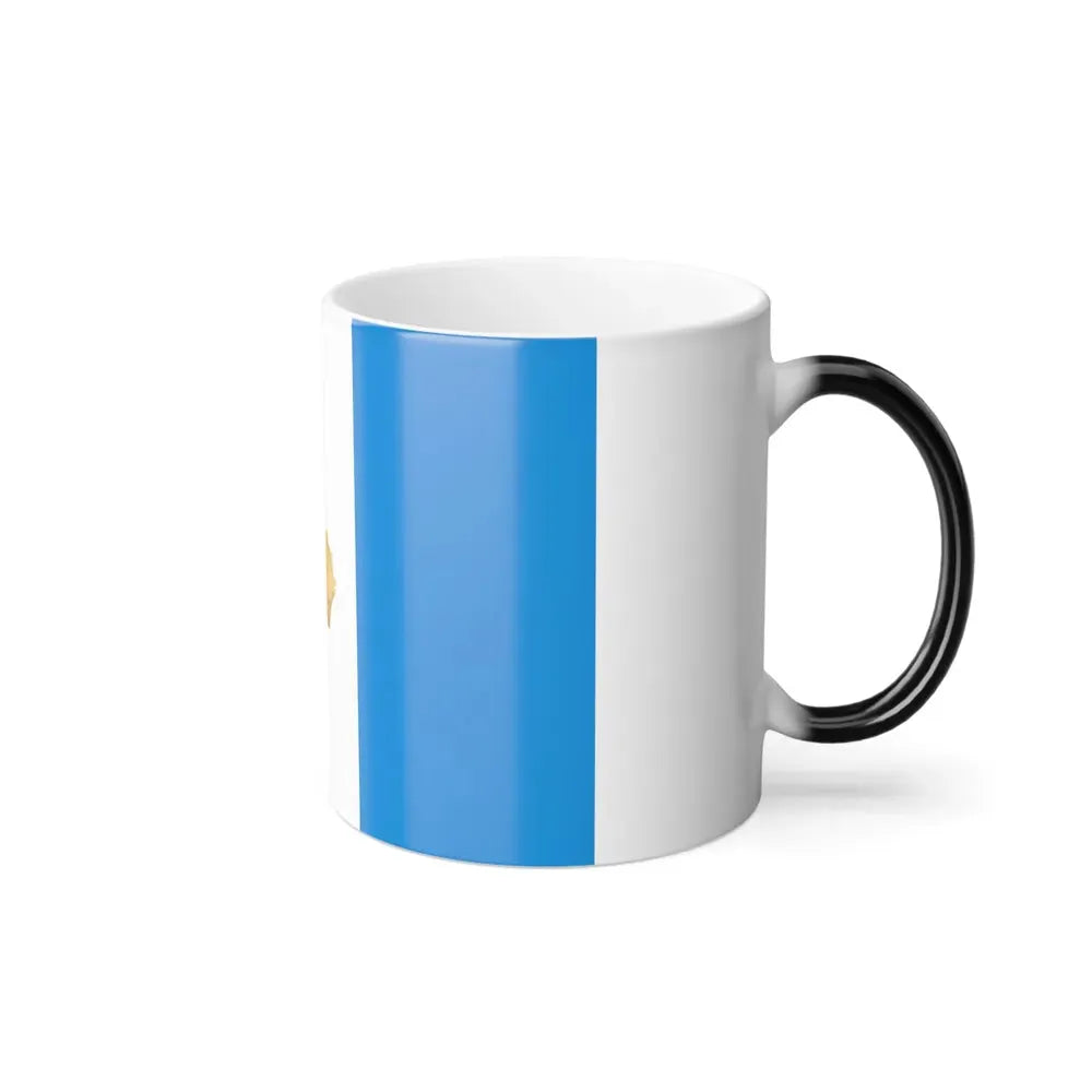 Flag of Ulyanovsk Russia - Color Changing Coffee Mug - Go Mug Yourself