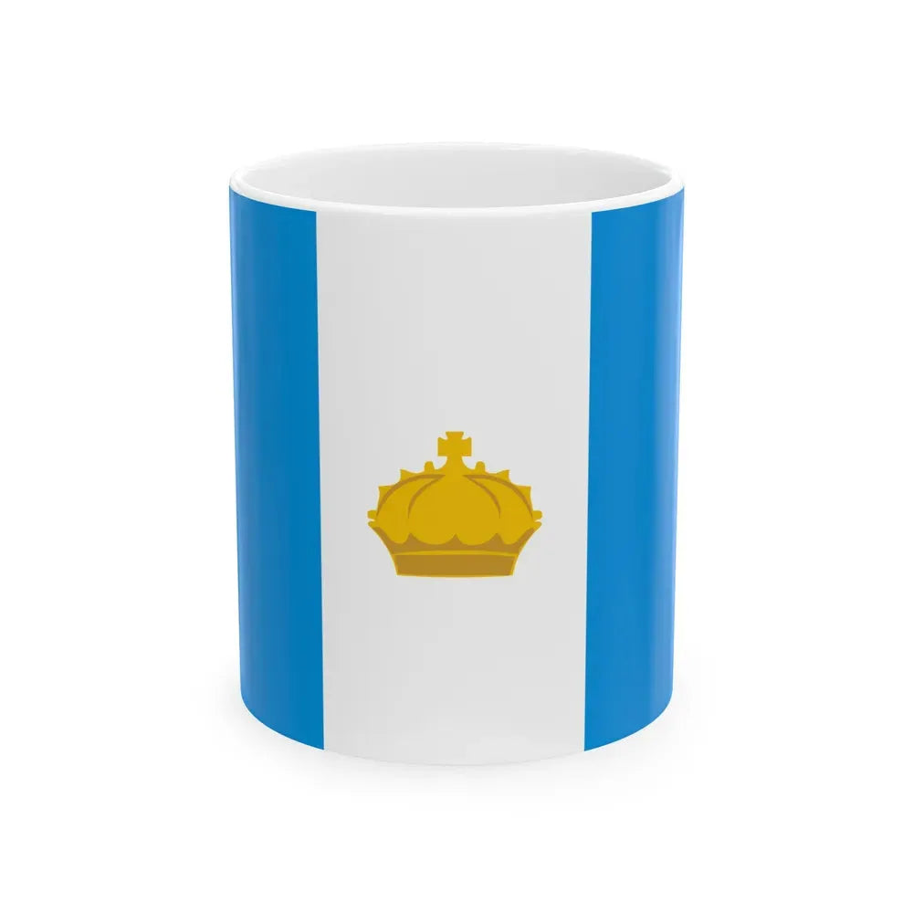 Flag of Ulyanovsk Russia - White Coffee Mug 11oz - Go Mug Yourself