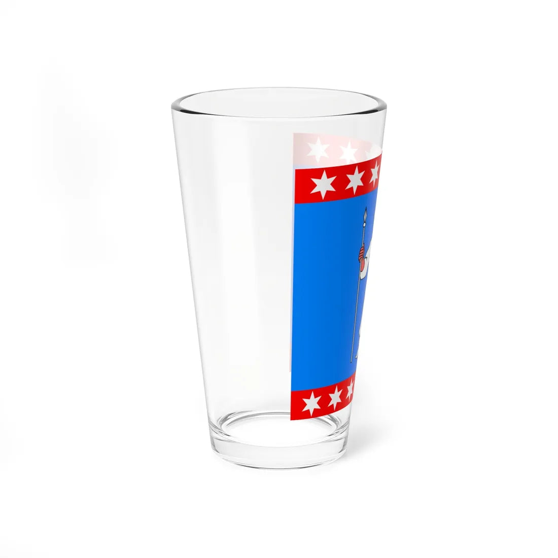 Flag of Uman Ukraine (Ukraine) Pint Glass 16oz - Go Mug Yourself