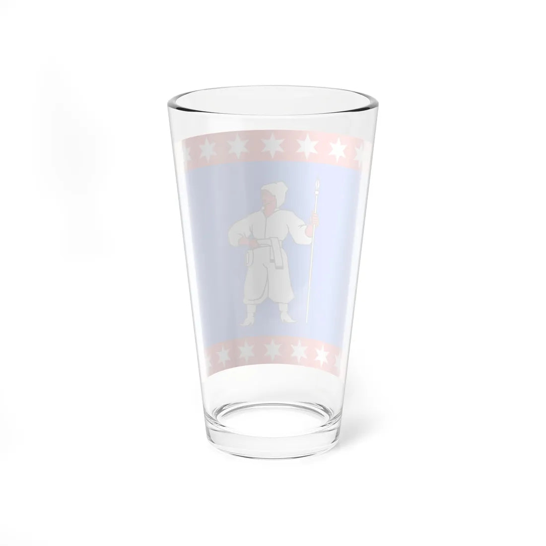 Flag of Uman Ukraine (Ukraine) Pint Glass 16oz - Go Mug Yourself
