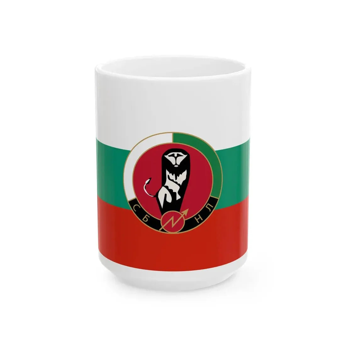 Flag of Union of Bulgarian National Legions 1930 (Bulgaria) White Coffee Mug 15oz - Go Mug Yourself