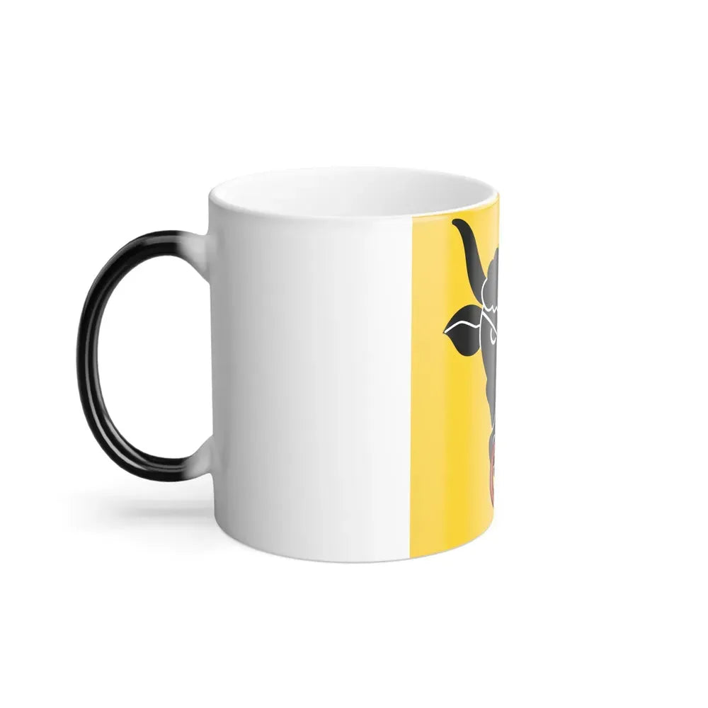 Flag of Uri Switzerland - Color Changing Coffee Mug - Go Mug Yourself