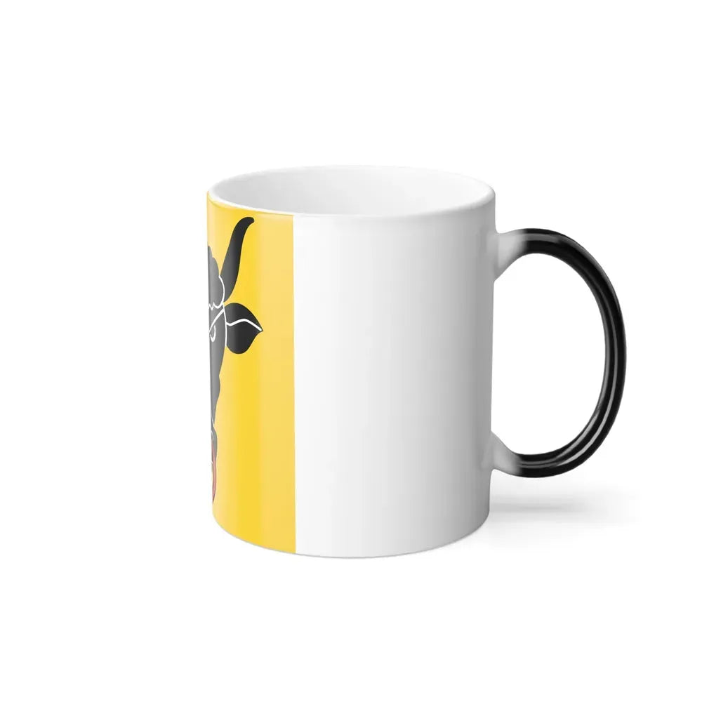 Flag of Uri Switzerland - Color Changing Coffee Mug - Go Mug Yourself