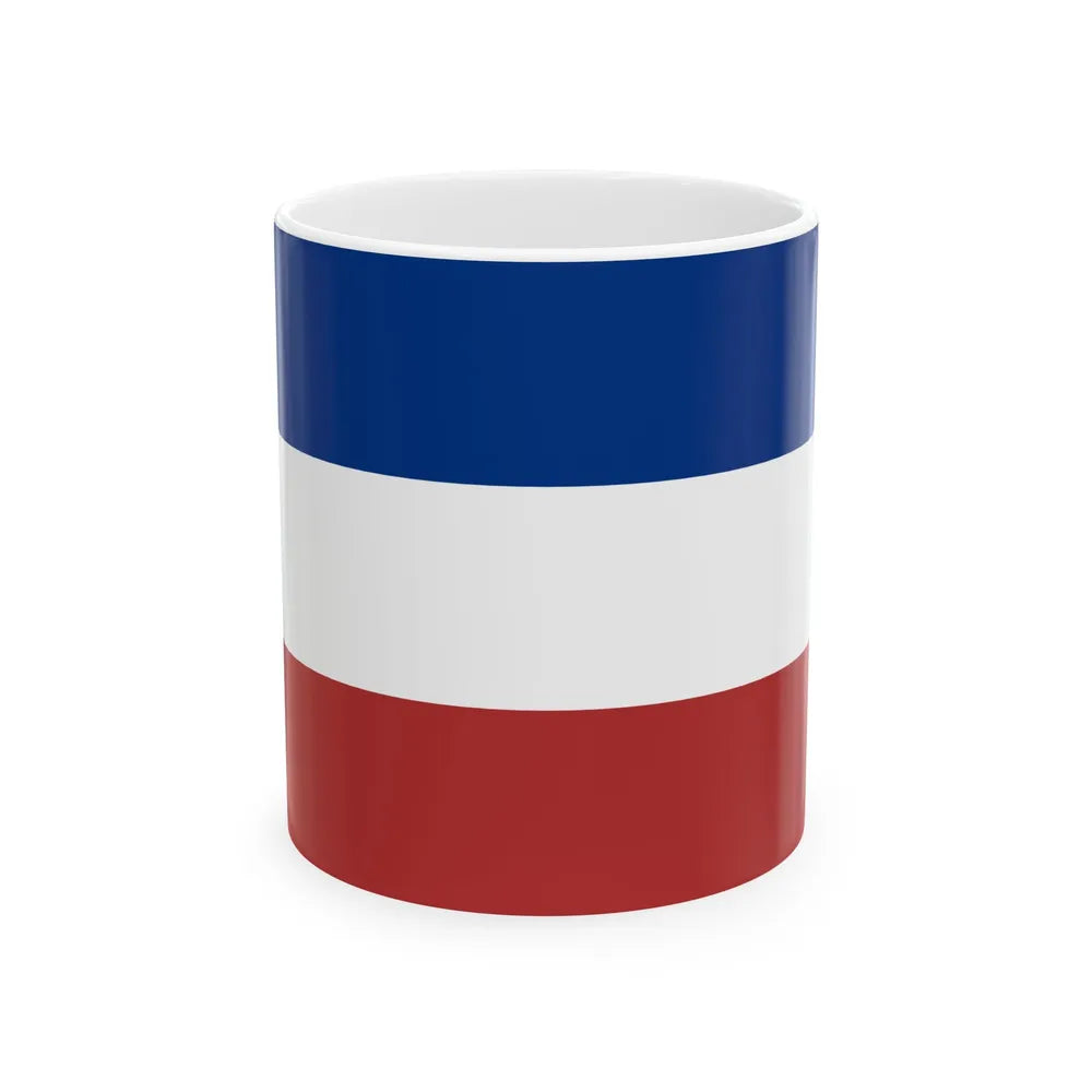 Flag of Uruguay 1825-1828 (Argentina) White Coffee Mug 11oz - Go Mug Yourself