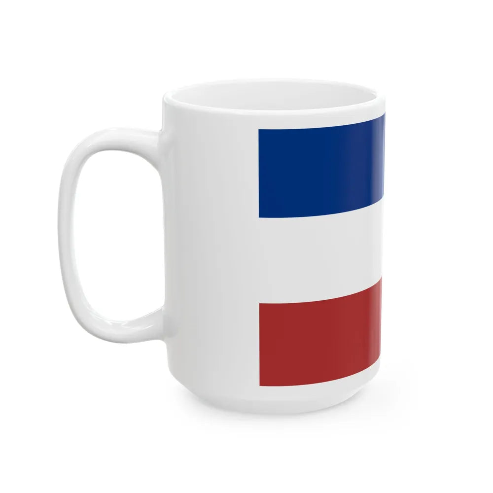 Flag of Uruguay 1825-1828 (Argentina) White Coffee Mug - Go Mug Yourself