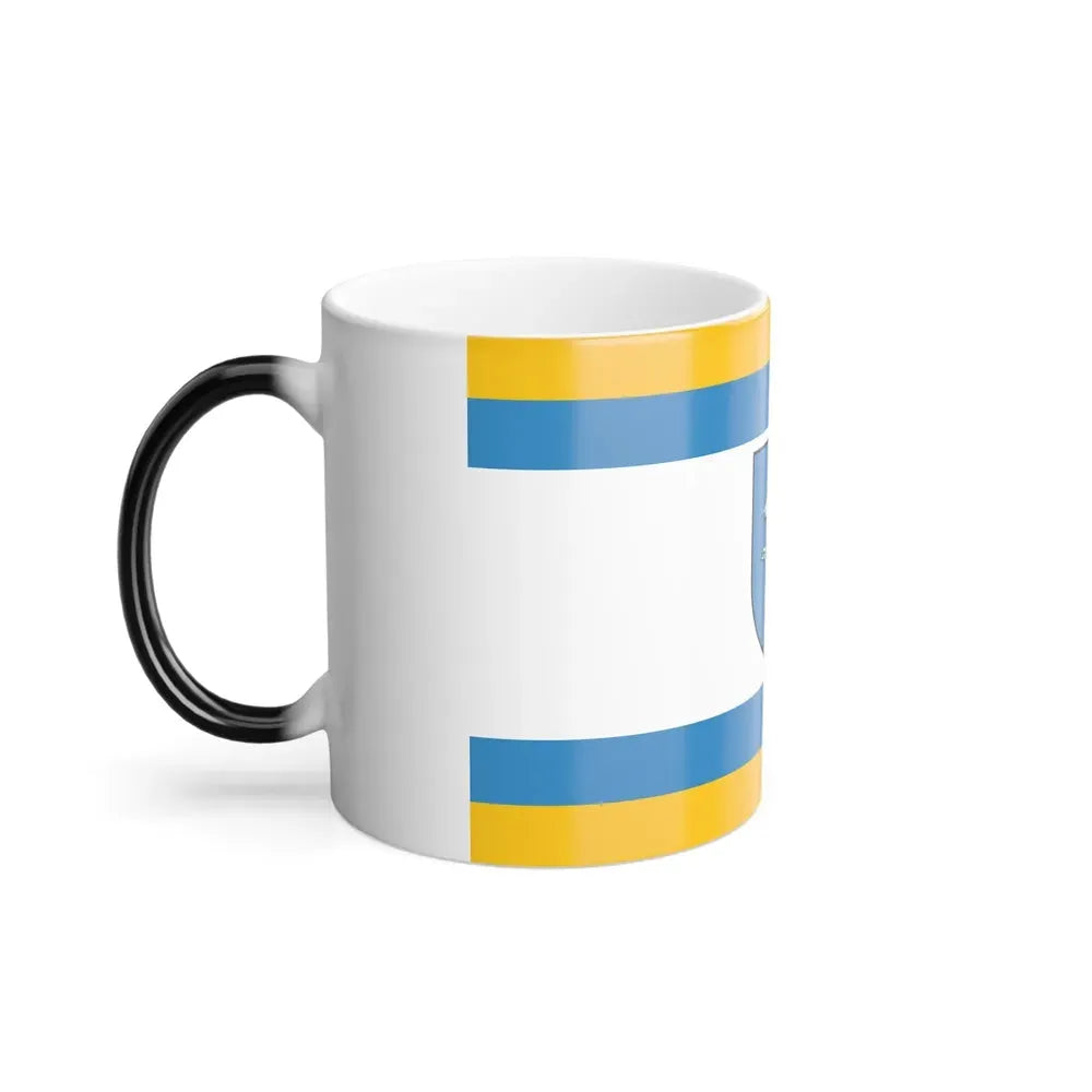 Flag of Ustka Poland - Color Changing Coffee Mug - Go Mug Yourself