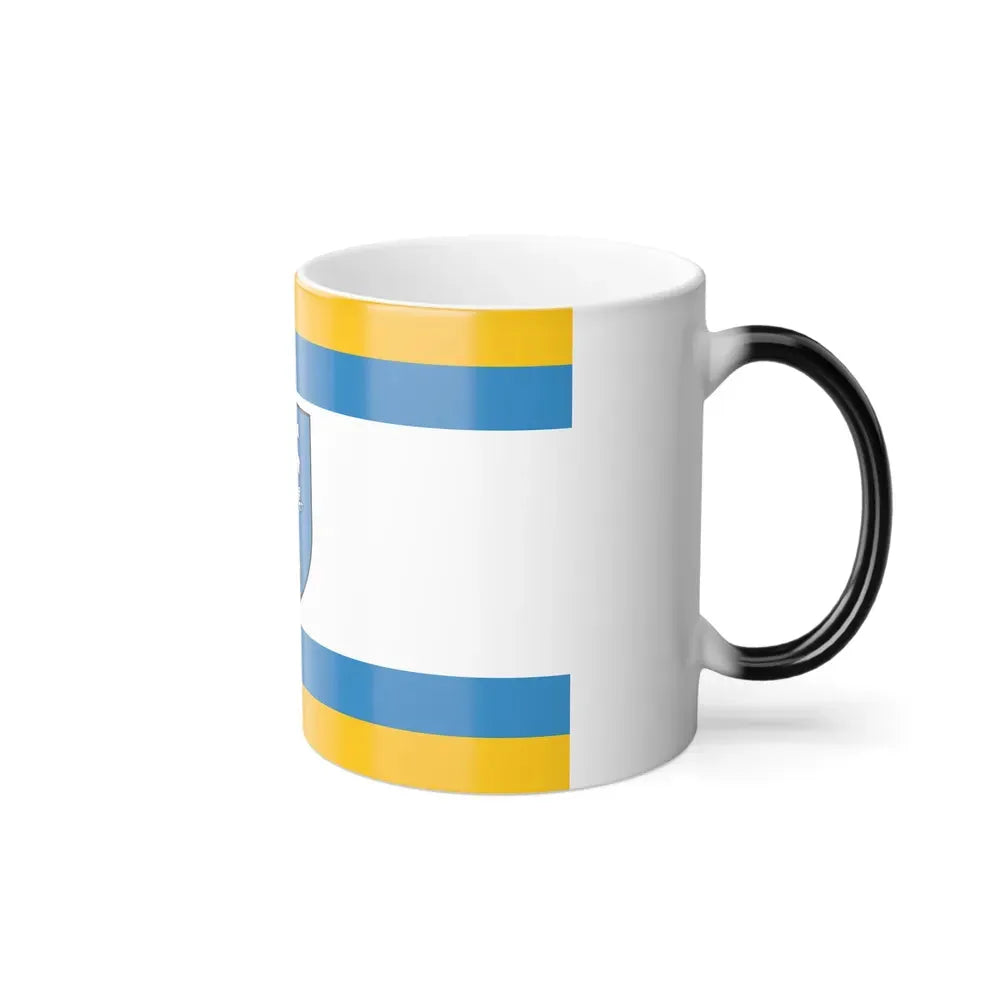 Flag of Ustka Poland - Color Changing Coffee Mug - Go Mug Yourself