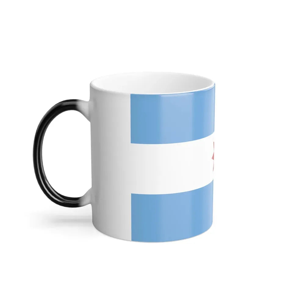 Flag of Uturuncos - Color Changing Coffee Mug - Go Mug Yourself