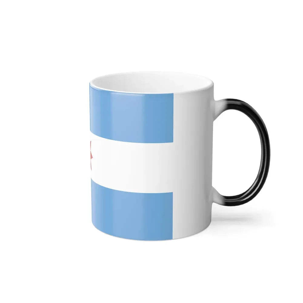 Flag of Uturuncos - Color Changing Coffee Mug - Go Mug Yourself