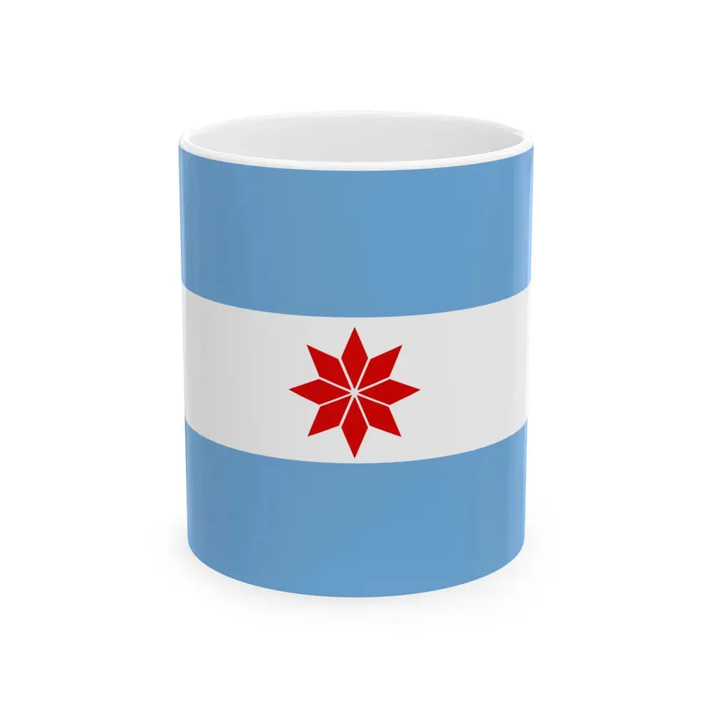 Flag of Uturuncos - White Coffee Mug 11oz - Go Mug Yourself